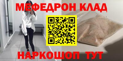 спиды Славгород