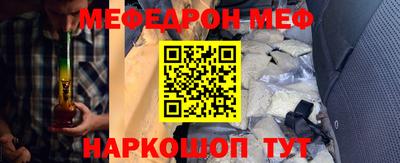 спиды Славгород