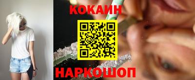 спиды Славгород