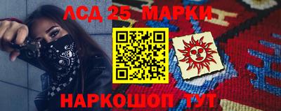 спиды Славгород