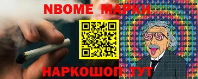 спиды Славгород