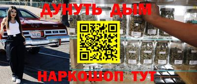 спиды Славгород