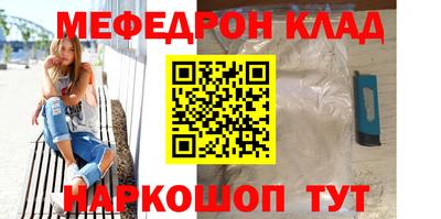 спиды Славгород